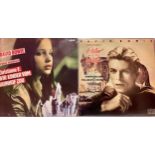 DAVID BOWIE VINYL RECORDS ‘YOUNG PERSONS GUIDE TO THE ORCHESTRA AND CHRISTIANE F’. Both vinyl albums