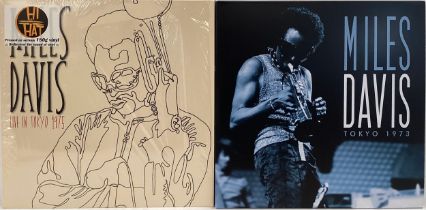 MILES DAVIS VINYL DOUBLE ALBUMS X 2. Found here pressed on 180g vinyl we have the albums ‘live In