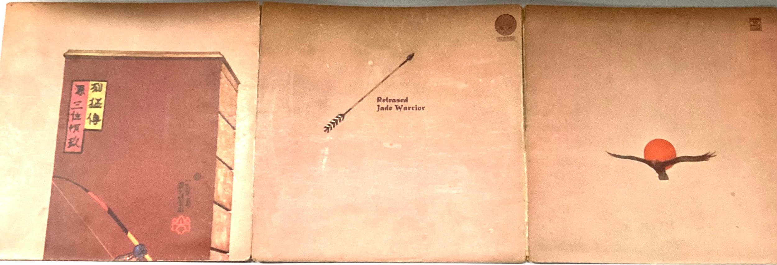 JADE WARRIOR VINYL VERTIGO SWIRL ALBUM ‘RELEASED’. This Ex condition album is from 1971 and on the - Bild 2 aus 9