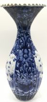 Oriental Arita Meiji period blue and white vase 40cm tall