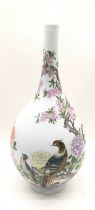 A large Chinese famille rose vase 50 cm tall