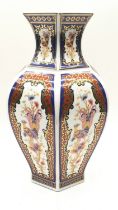 Large oriental Chinese hexagonal bird vase with bird decoration to each side 36x22cm