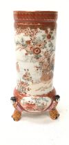 Oriental 3 leg quill pot with duck decoration and legs supported by people 15x5cm