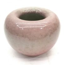 Small Chinese Globular water holder with marks to the base 8x8cm