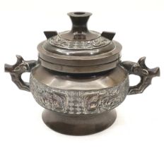 Heavily inscribed Chinese Bronze incense burner having both twin handles and handles to the lid