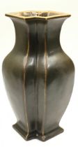 Chinese Tea dust vase 32x17x13cm