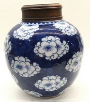 Large Chinese prunus vase and cover. 25cm