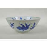 A blue and white porcelain bowl with scrolling floral decoration, Chinese Chenghua 6 character