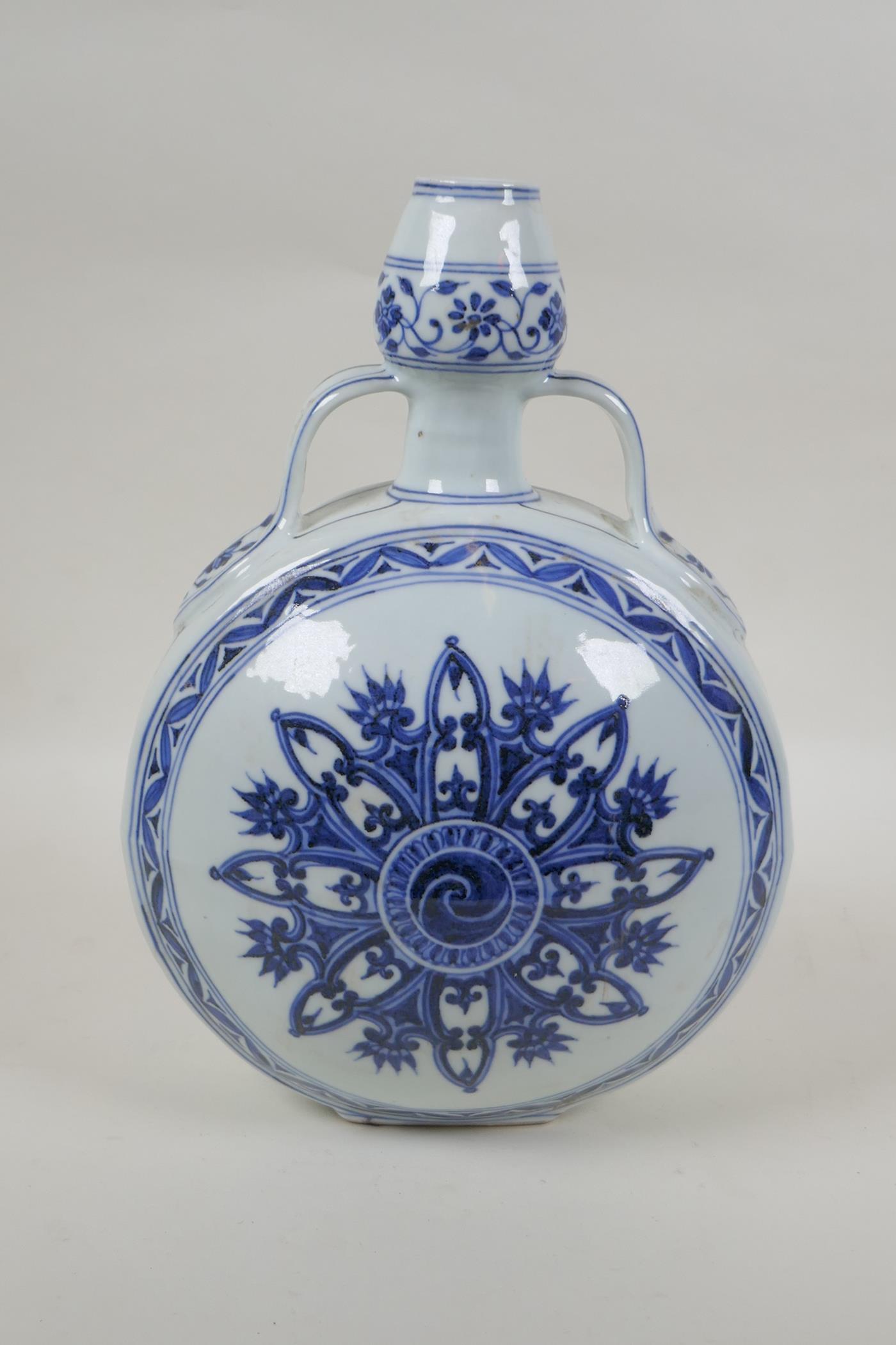 A Chinese blue and white porcelain garlic head shaped moon flask with two handles, 4 character marks - Image 3 of 6