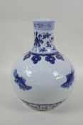 A blue and while porcelain vase decorated with carp and underglaze lotus flowers, Chinese Xuande 6