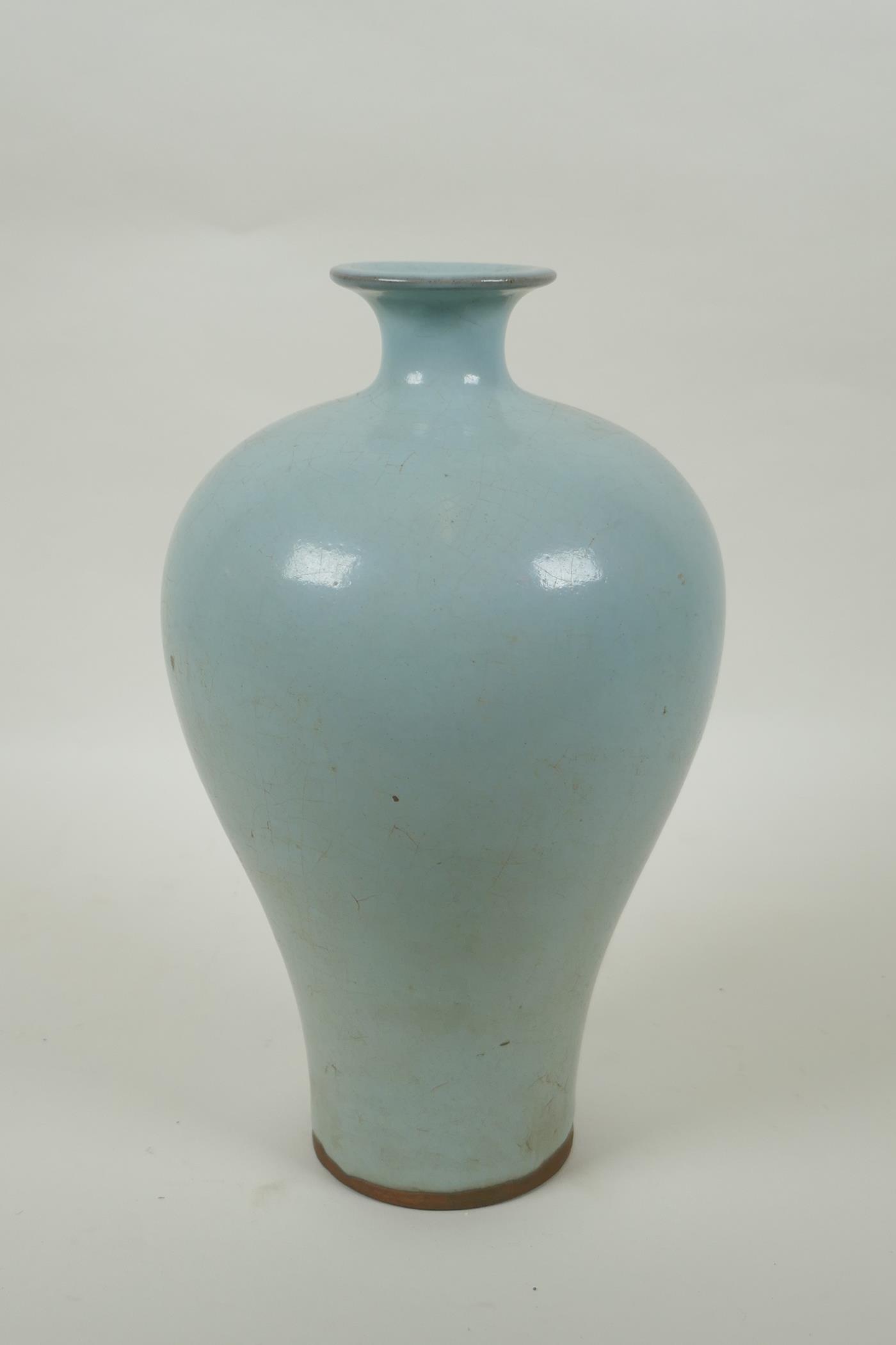 A Chinese porcelain meiping vase with Ru style glaze, 25cm high - Image 3 of 4