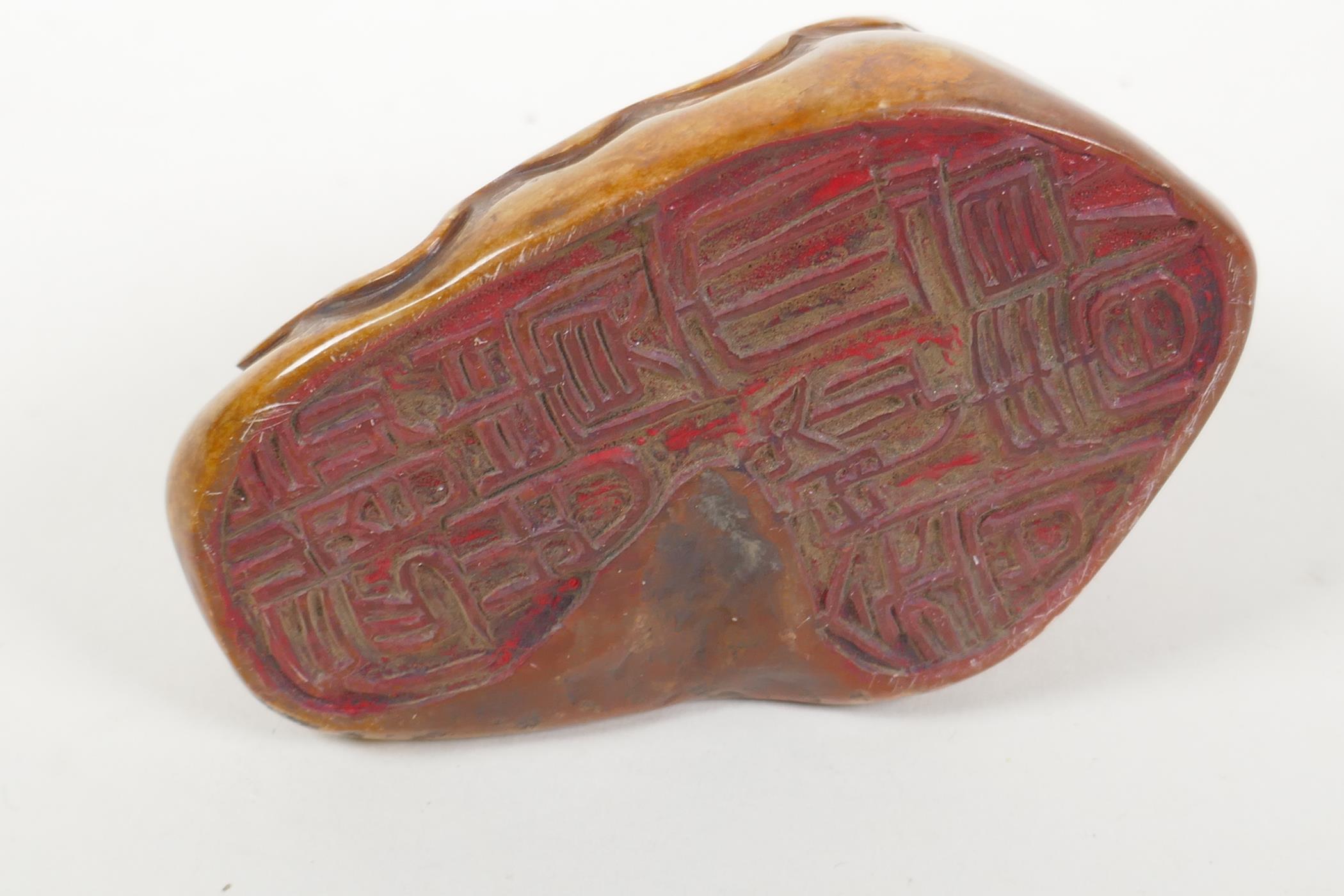 A Chinese soapstone seal with carved Lohan decoration, 10 x 7cm - Image 4 of 4