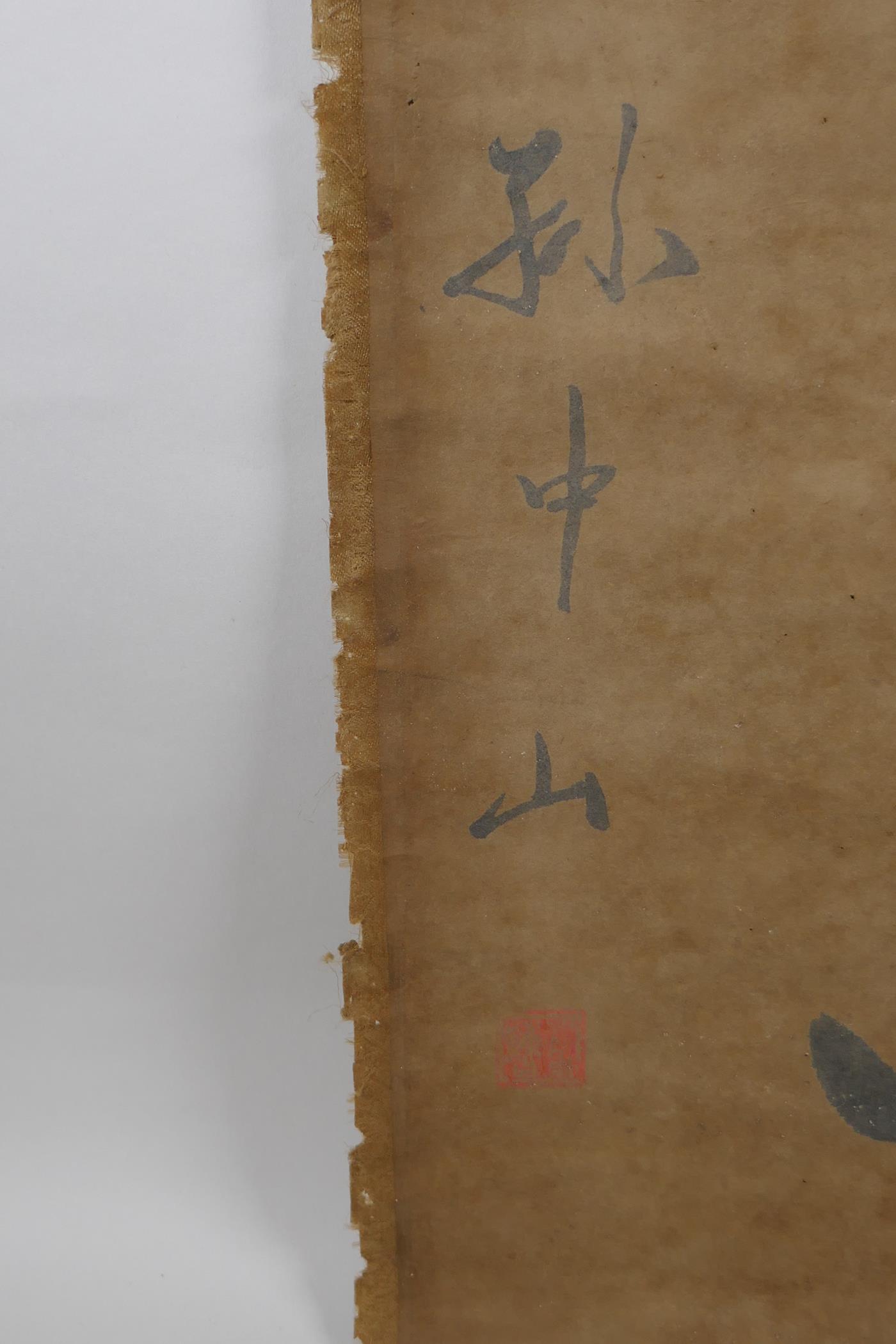 A Japanese Meiji period calligraphy scroll, 27cm x 136cm - Image 2 of 2