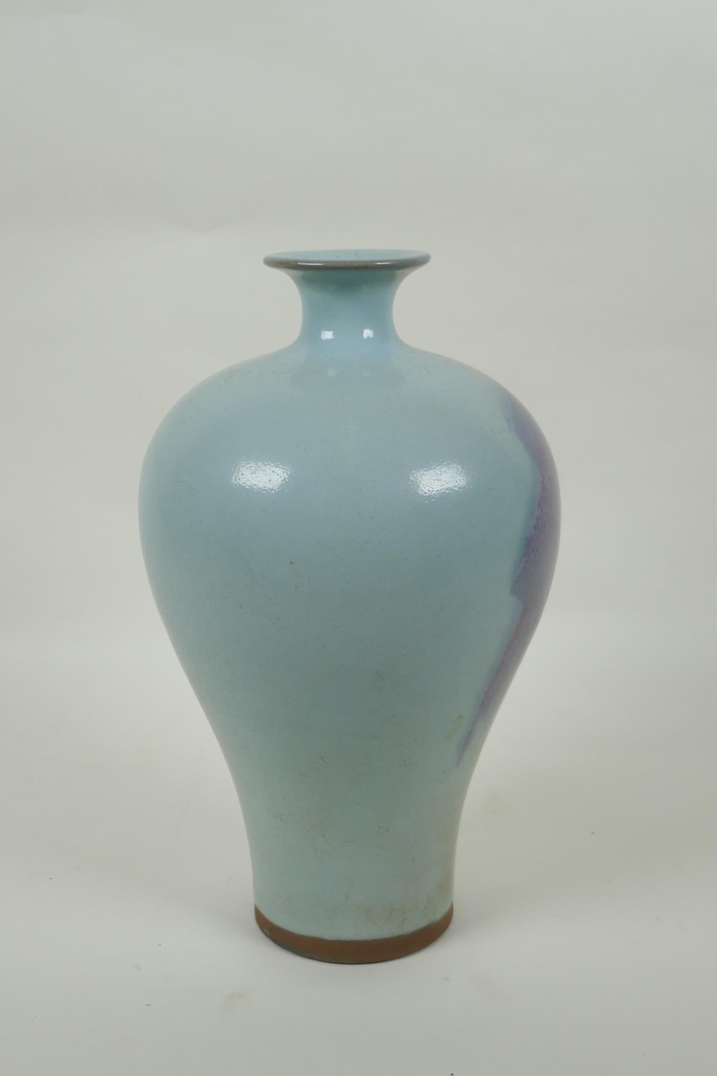 A Chinese porcelain meiping vase with Ru style glaze, 25cm high - Image 2 of 4