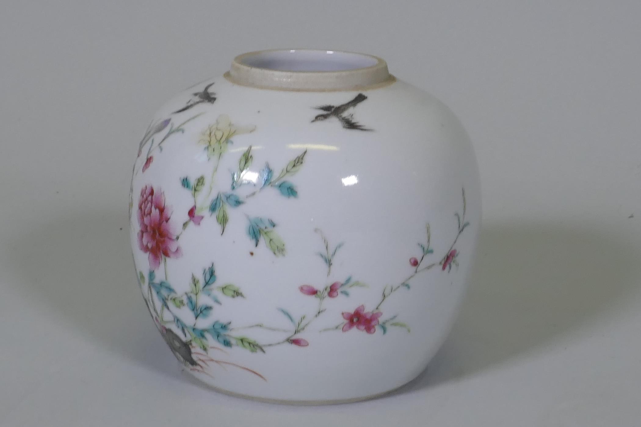 An antique Chinese famille verte storage jar, with enamel painted decoration of a rock garden, and - Image 2 of 6