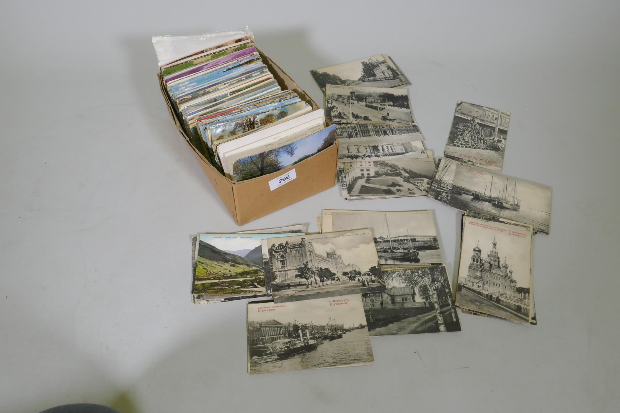 A quantity of postcards, UK late C20th, and approx 80 Imperial Russian, Petrograd, St Petersburg