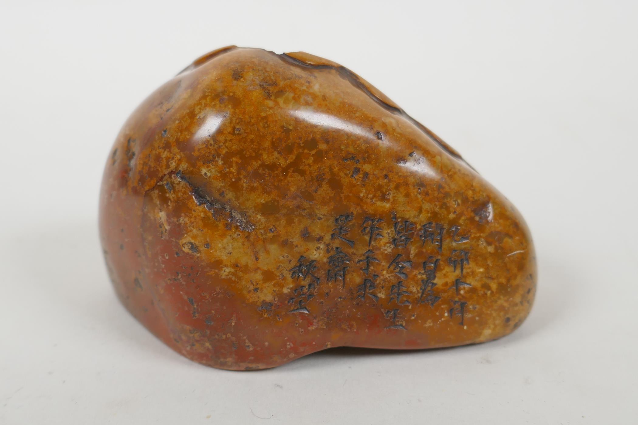 A Chinese soapstone seal with carved Lohan decoration, 10 x 7cm - Image 2 of 4