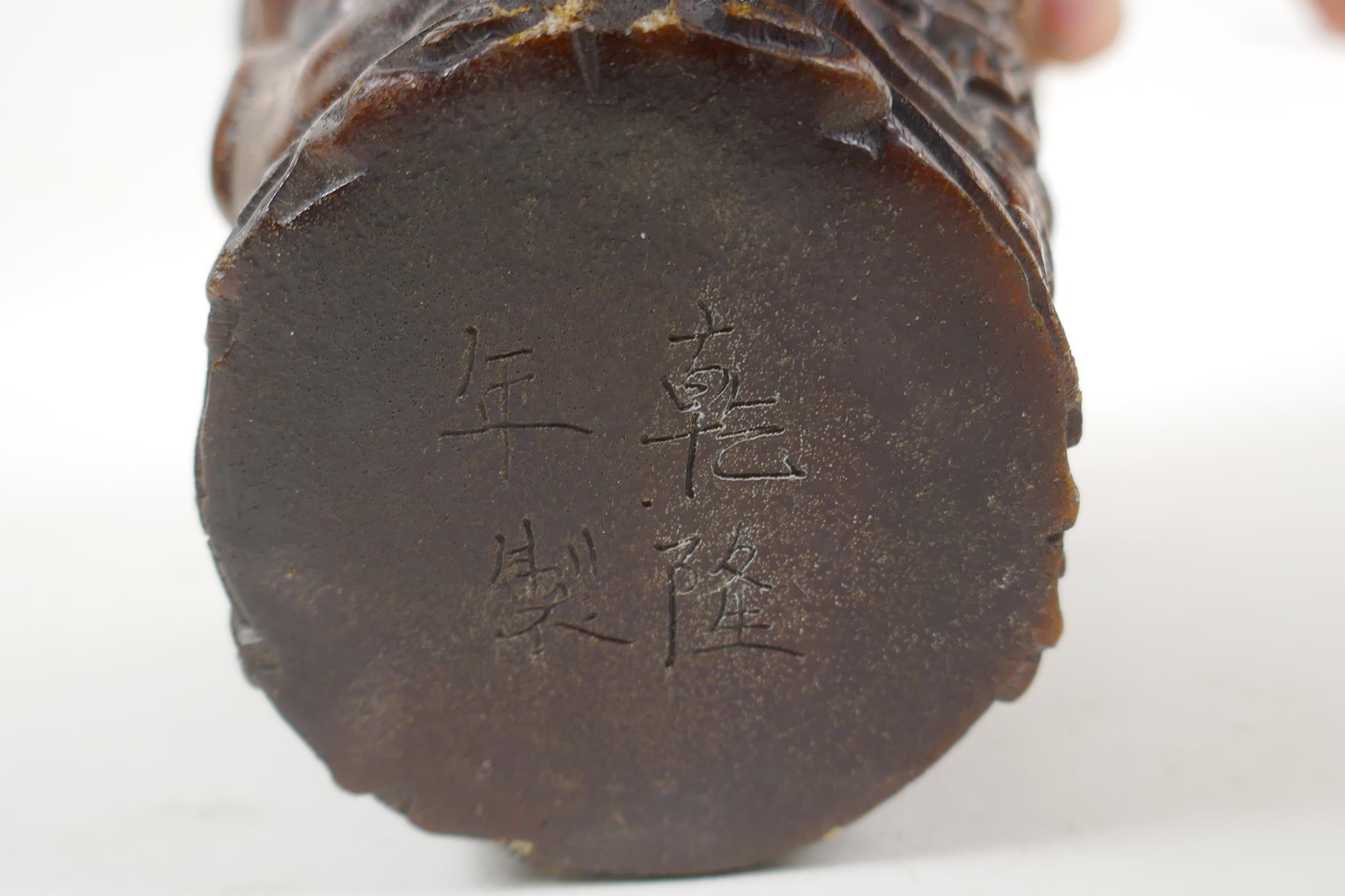 A Chinese faux horn libation cup with carved decoration of the Eight Immortals, 4 character mark - Image 6 of 6