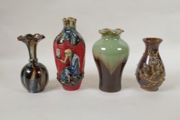 A collection of four oriental porcelain vases exhibiting unusual glazing techniques, largest 19cm