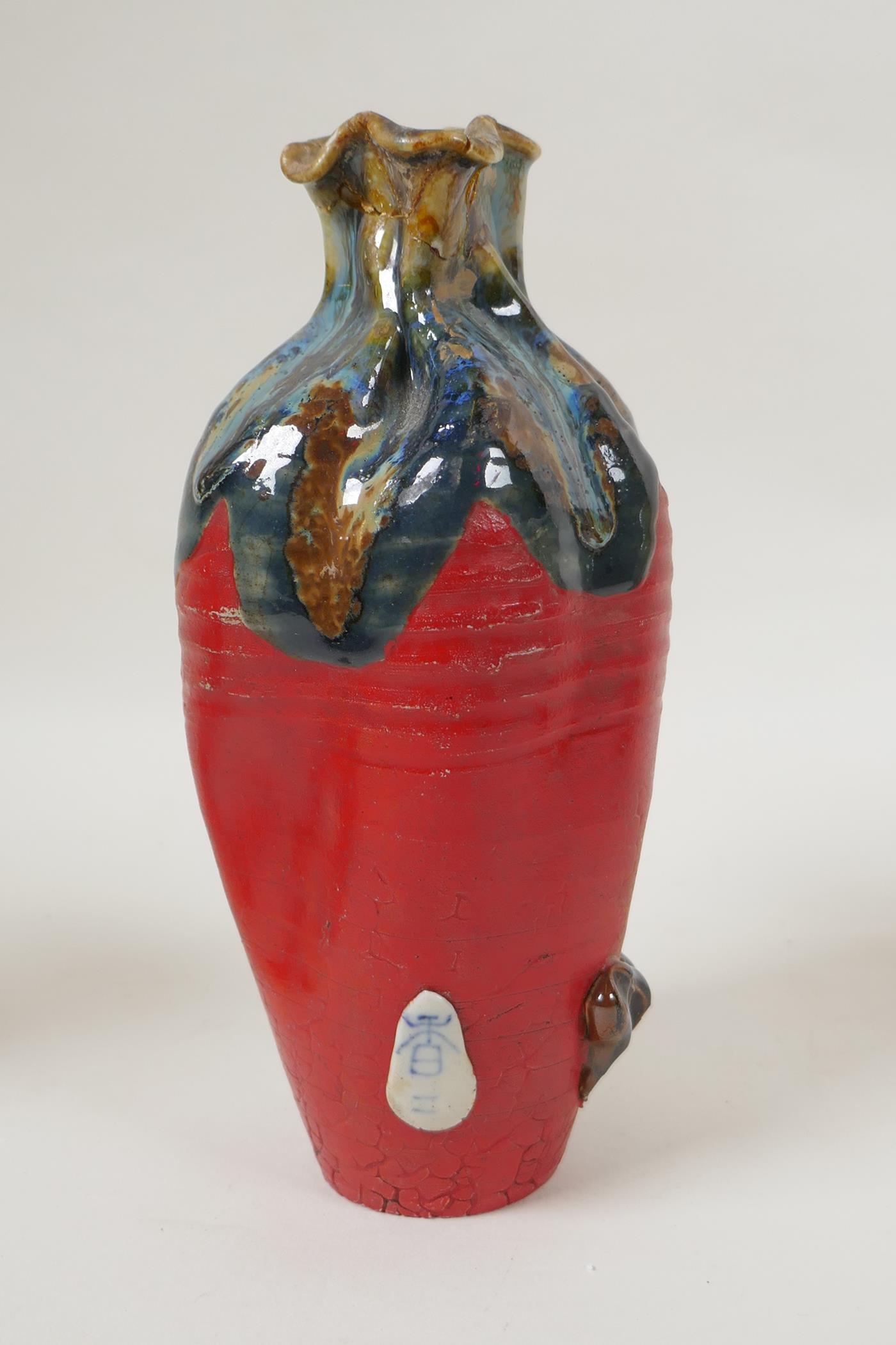 A collection of four oriental porcelain vases exhibiting unusual glazing techniques, largest 19cm - Image 3 of 7