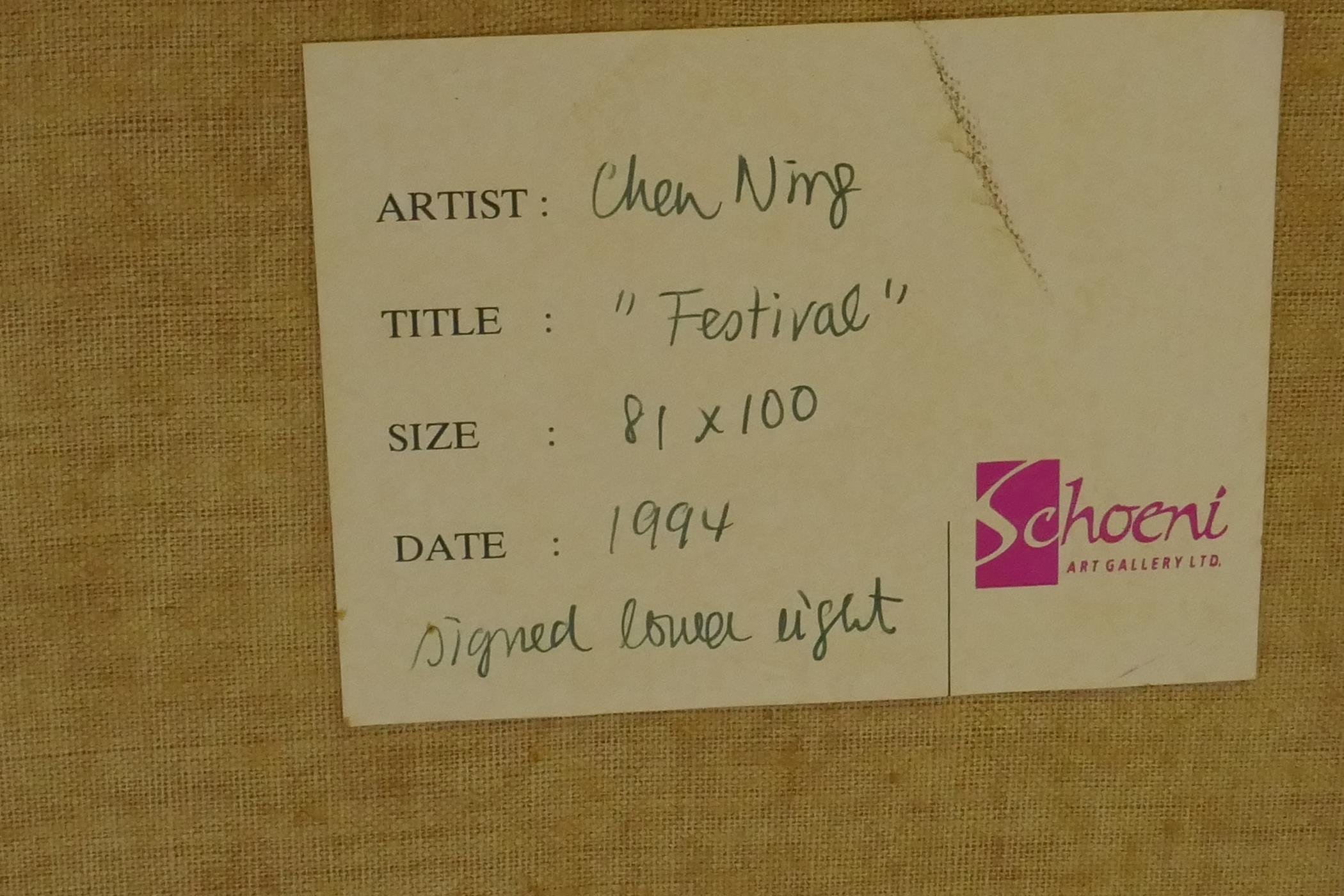 Chen Ning, (Chinese), Festival, signed and dated 3.3.1994, gallery label verso Schoeni Art Galleries - Image 9 of 12