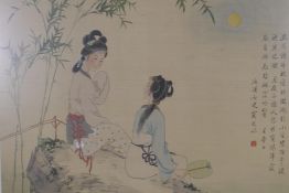 Chinese watercolour on silk, two women seated upon a rock, with inscription, 36 x 31cm, and