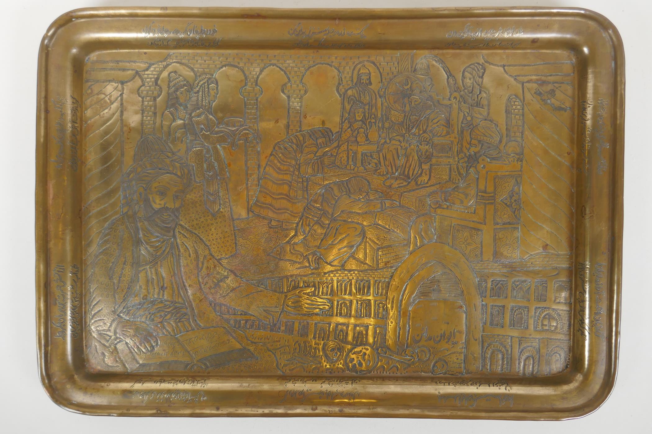 An antique Persian bronze tray with engraved decoration depicting the Kasra Arch and a king