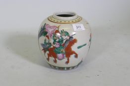 A C19th Chinese famille verte storage jar, 18cm high