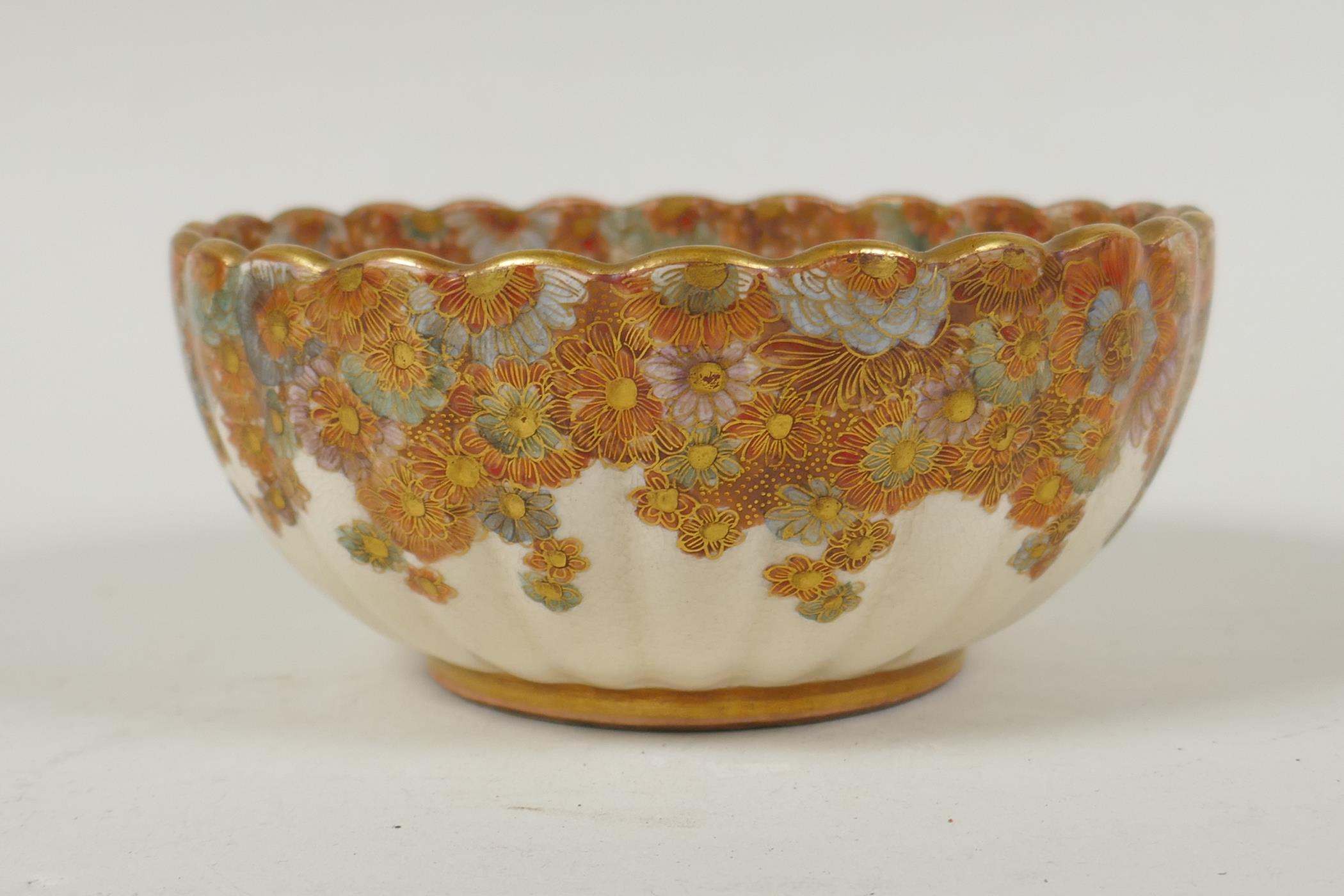 A Japanese Meiji period satsuma millefiori bowl of ribbed form, signed to the base Fuzan Ryun (?), - Image 5 of 9