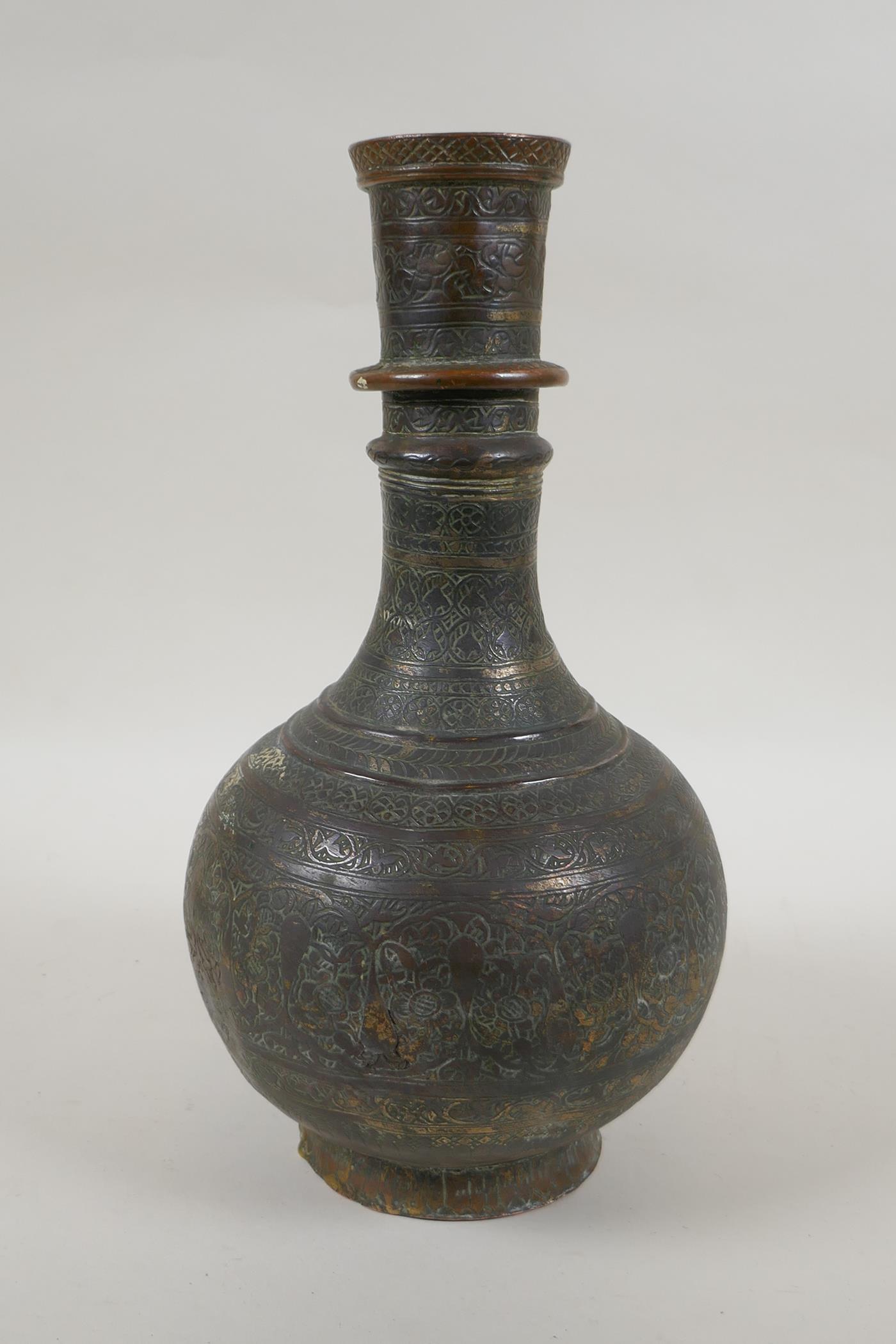 An antique Islamic patinated copper hookah base, 32cm high - Image 4 of 5
