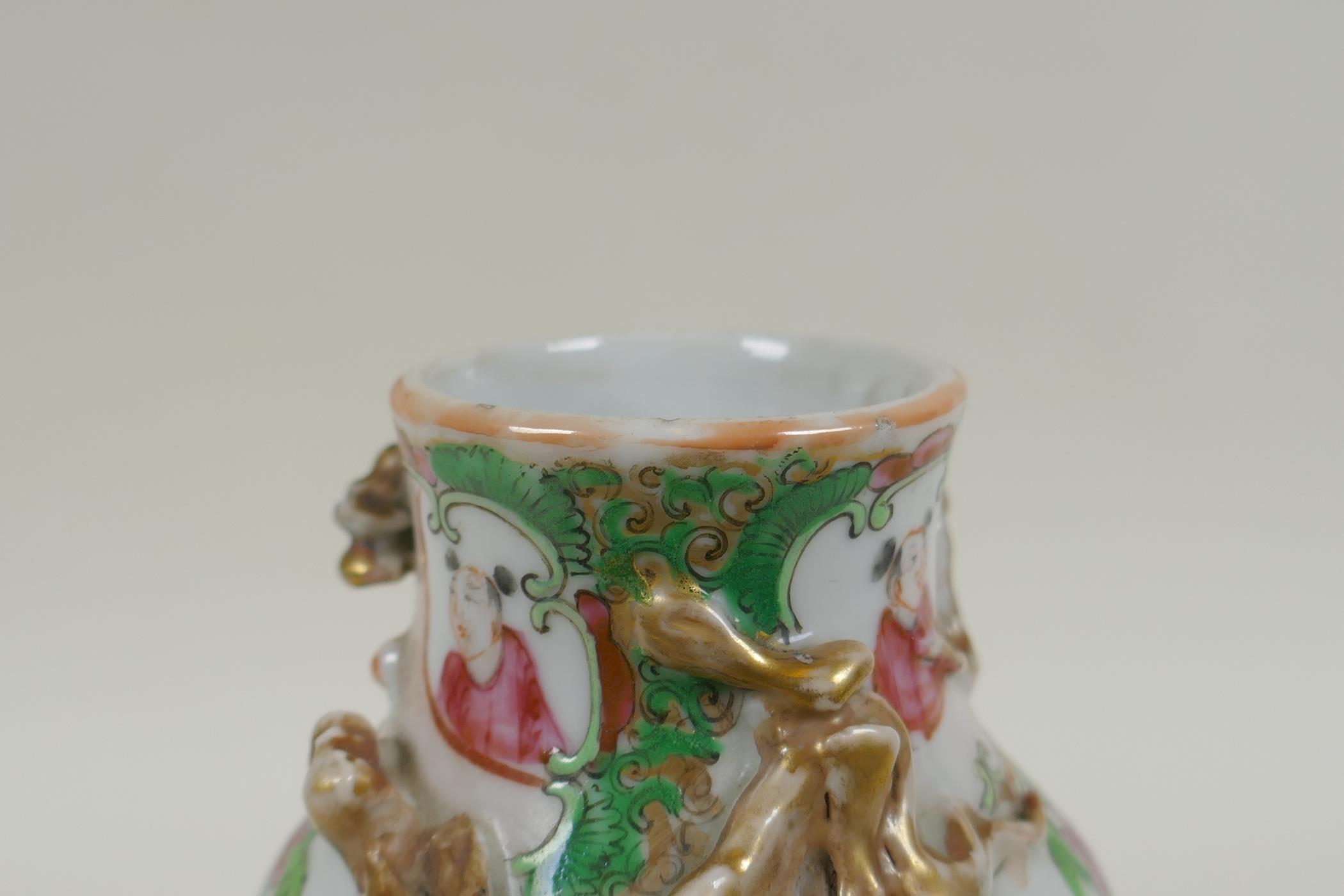 A C19th Chinese Canton famille rose porcelain vase, with two gilt raised dragons and decorative - Image 5 of 7