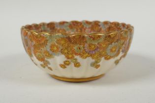 A Japanese Meiji period satsuma millefiori bowl of ribbed form, signed to the base Fuzan Ryun (?),