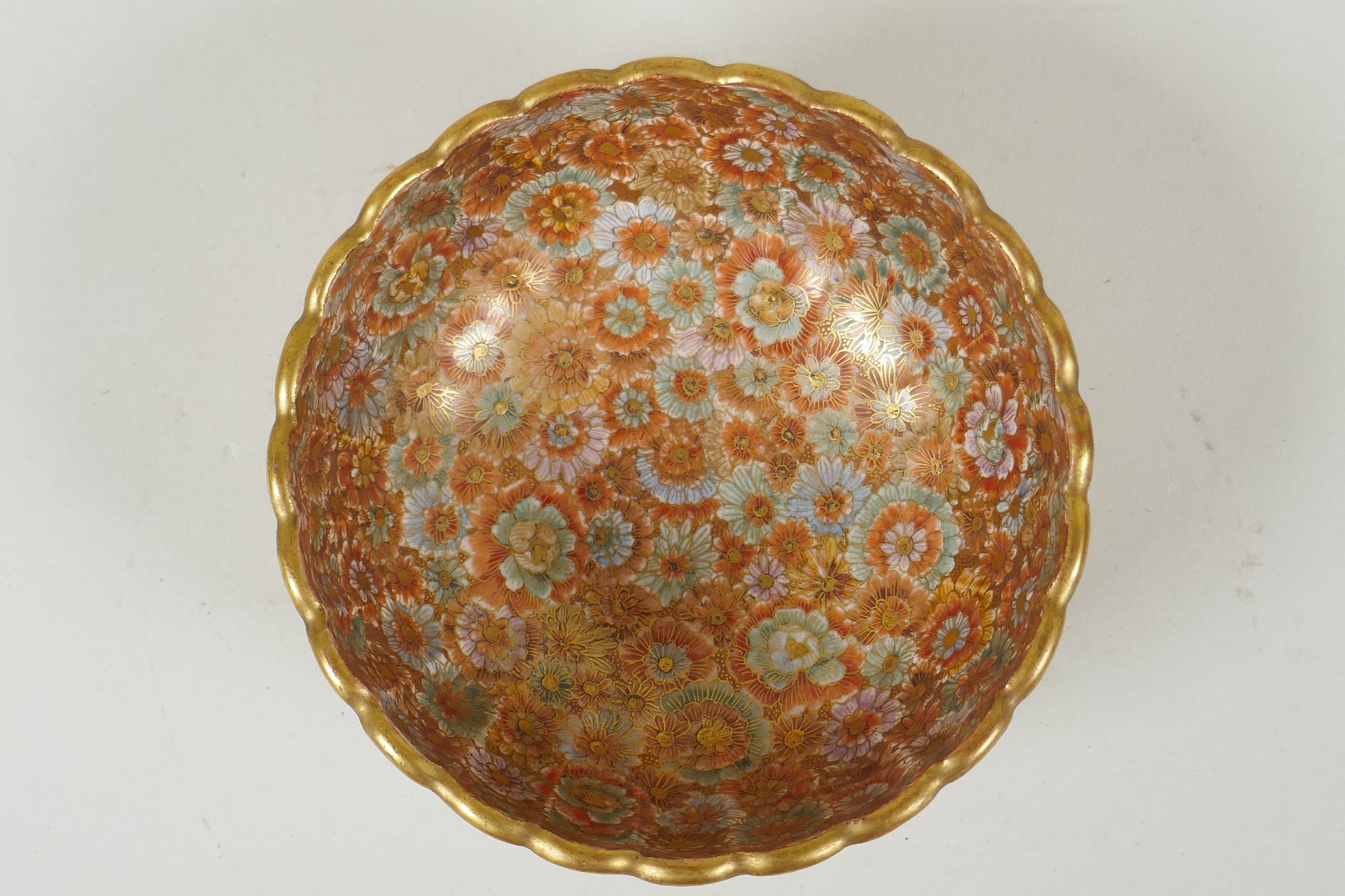 A Japanese Meiji period satsuma millefiori bowl of ribbed form, signed to the base Fuzan Ryun (?), - Image 3 of 9