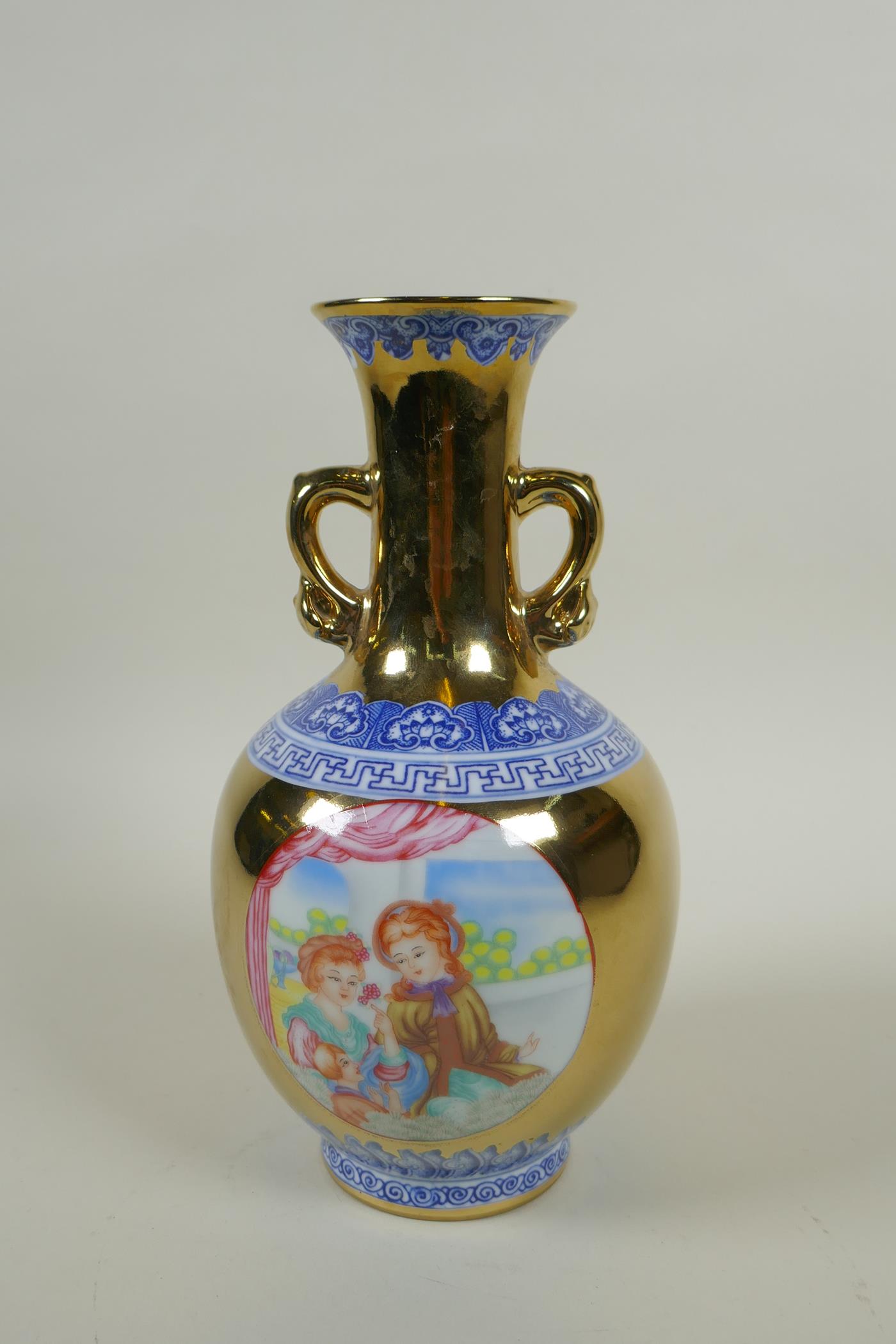 A Chinese gilt lustre and polychrome porcelain vase with two handles and decorative panels depicting - Image 2 of 5