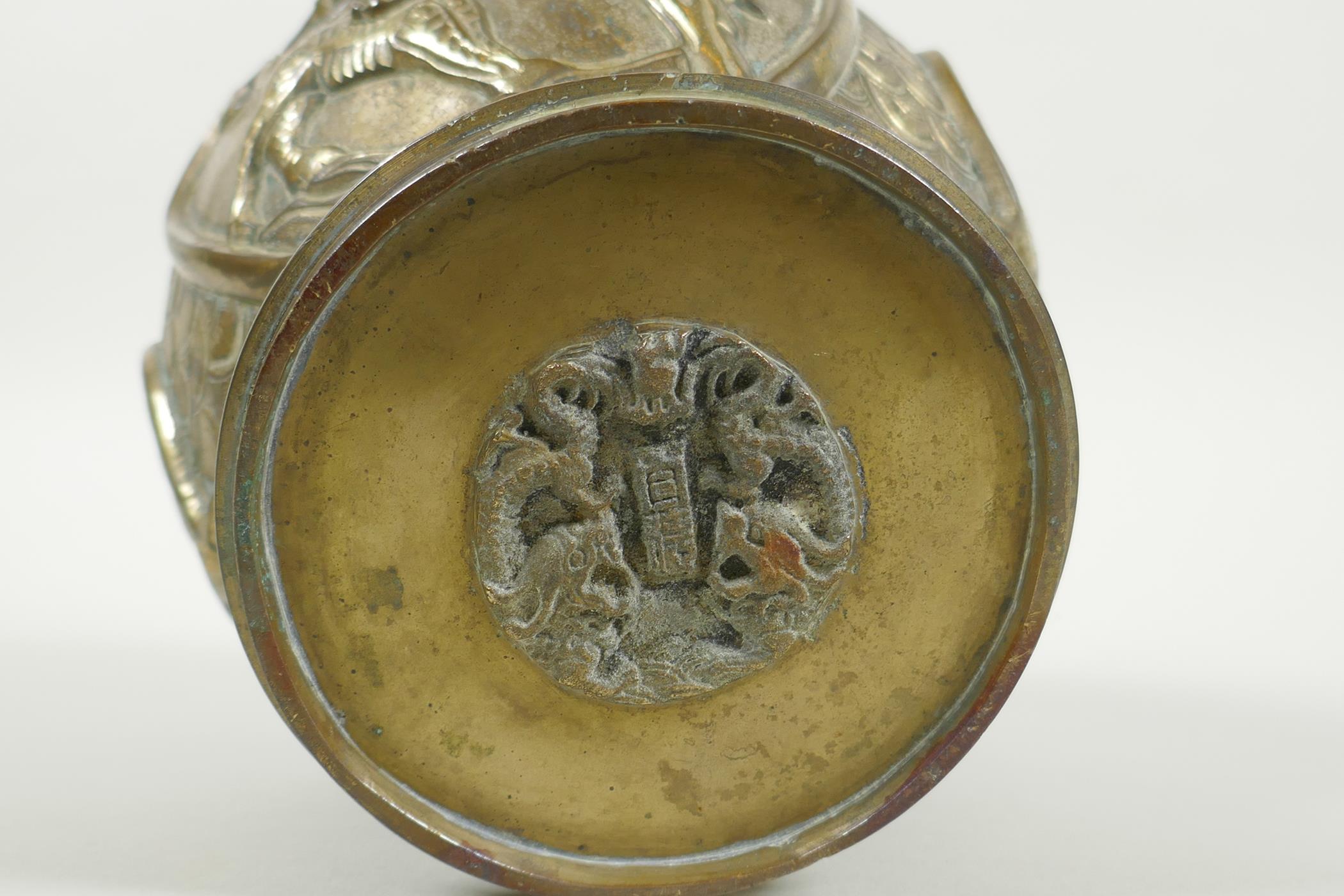 A Chinese gilt bronze meiping jar and cover, with raised decorative panels depicting asiatic animals - Image 8 of 8
