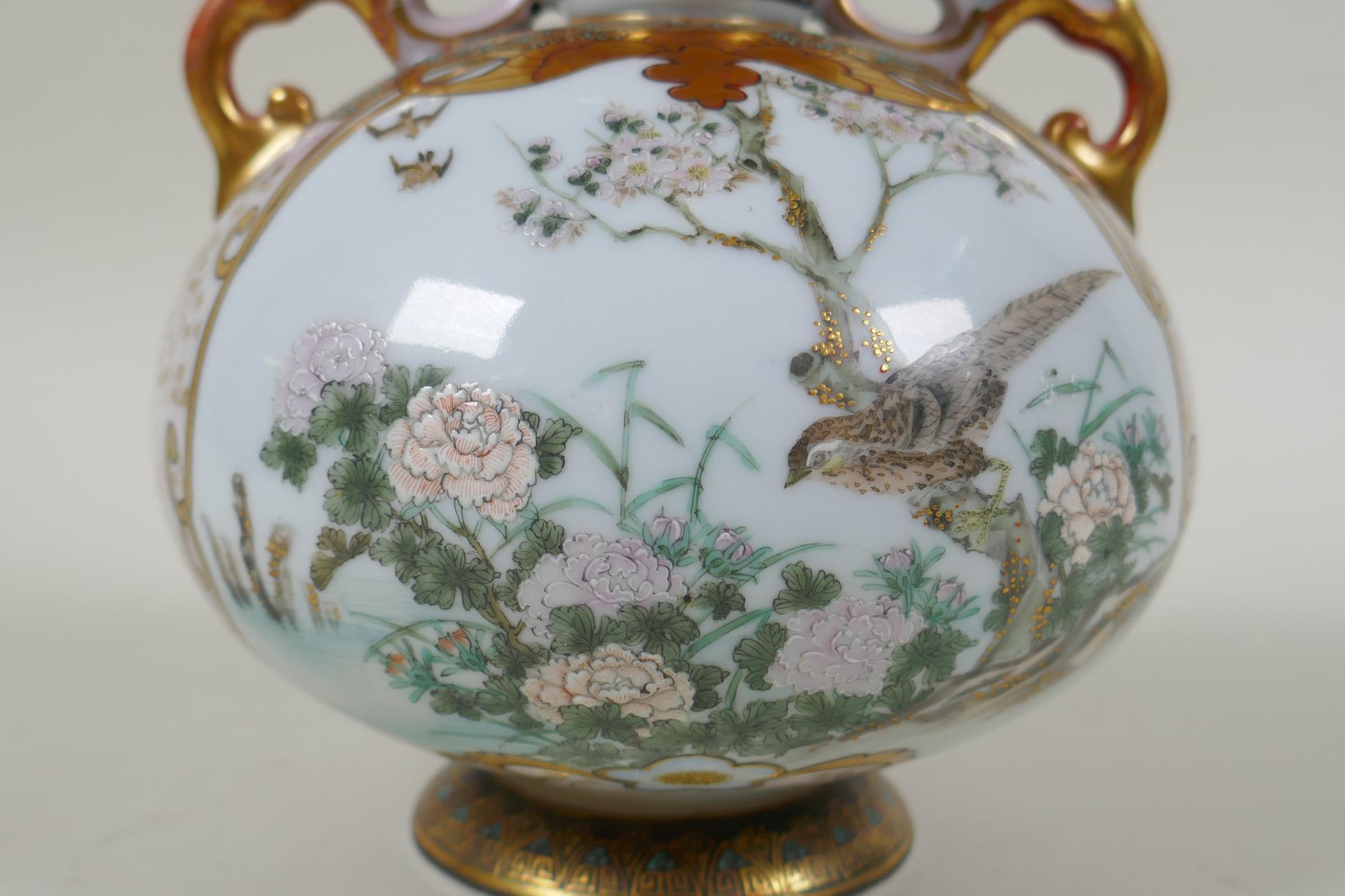 A Japanese late Meiji period Kutani porcelain two handled vase with enamelled decorative panels - Image 2 of 7
