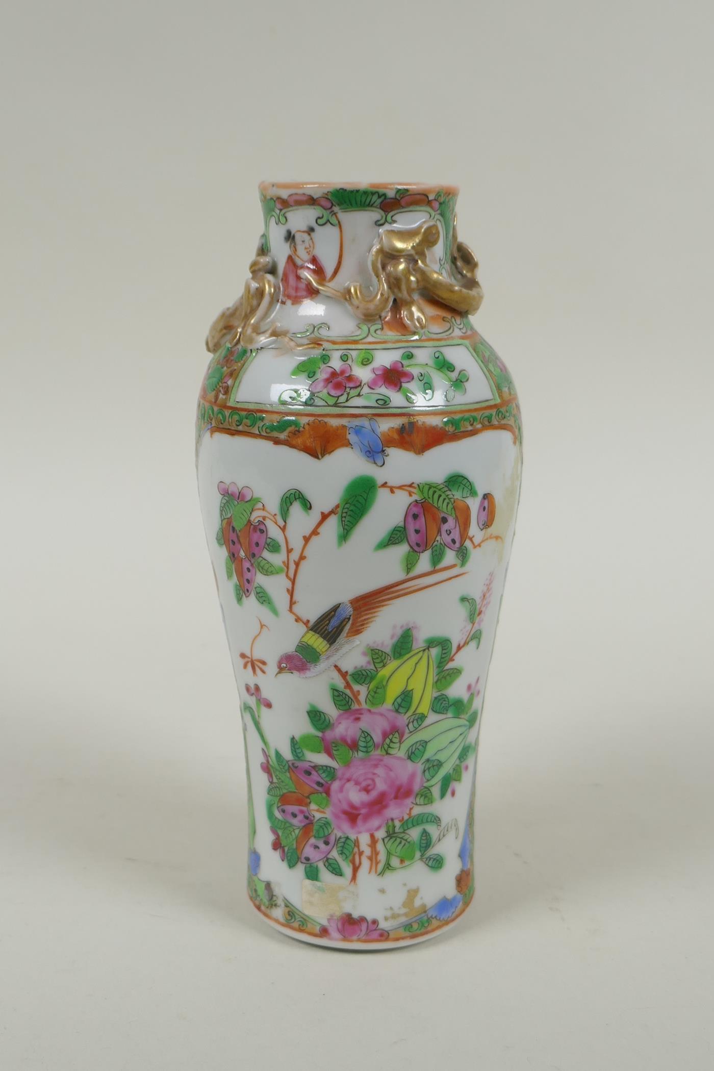 A C19th Chinese Canton famille rose porcelain vase, with two gilt raised dragons and decorative - Image 3 of 7