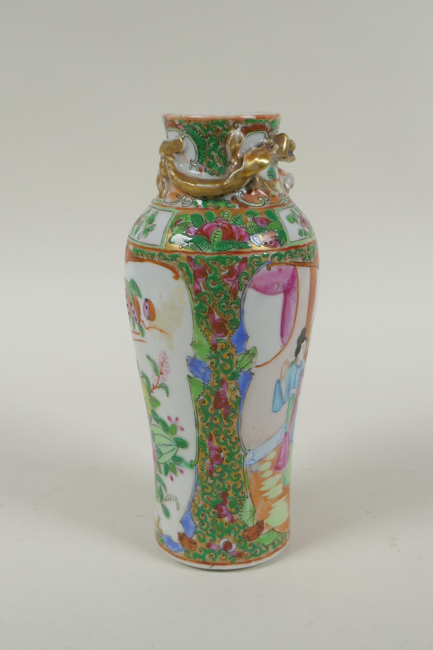 A C19th Chinese Canton famille rose porcelain vase, with two gilt raised dragons and decorative - Image 2 of 7
