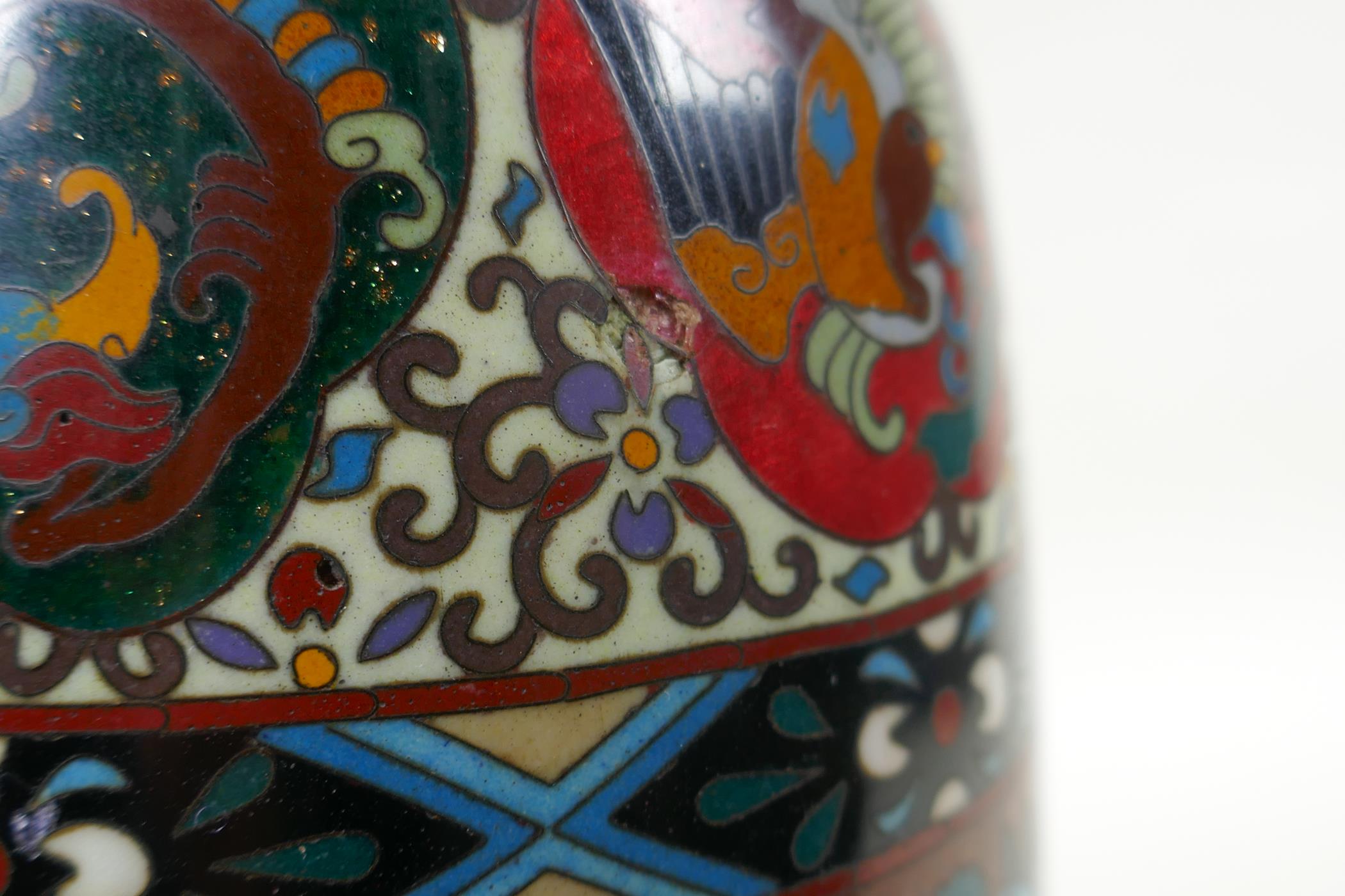 A Japanese Meiji period cloisonne vase with decorative panels depicting dragons and phoenix, 30cm - Image 8 of 9