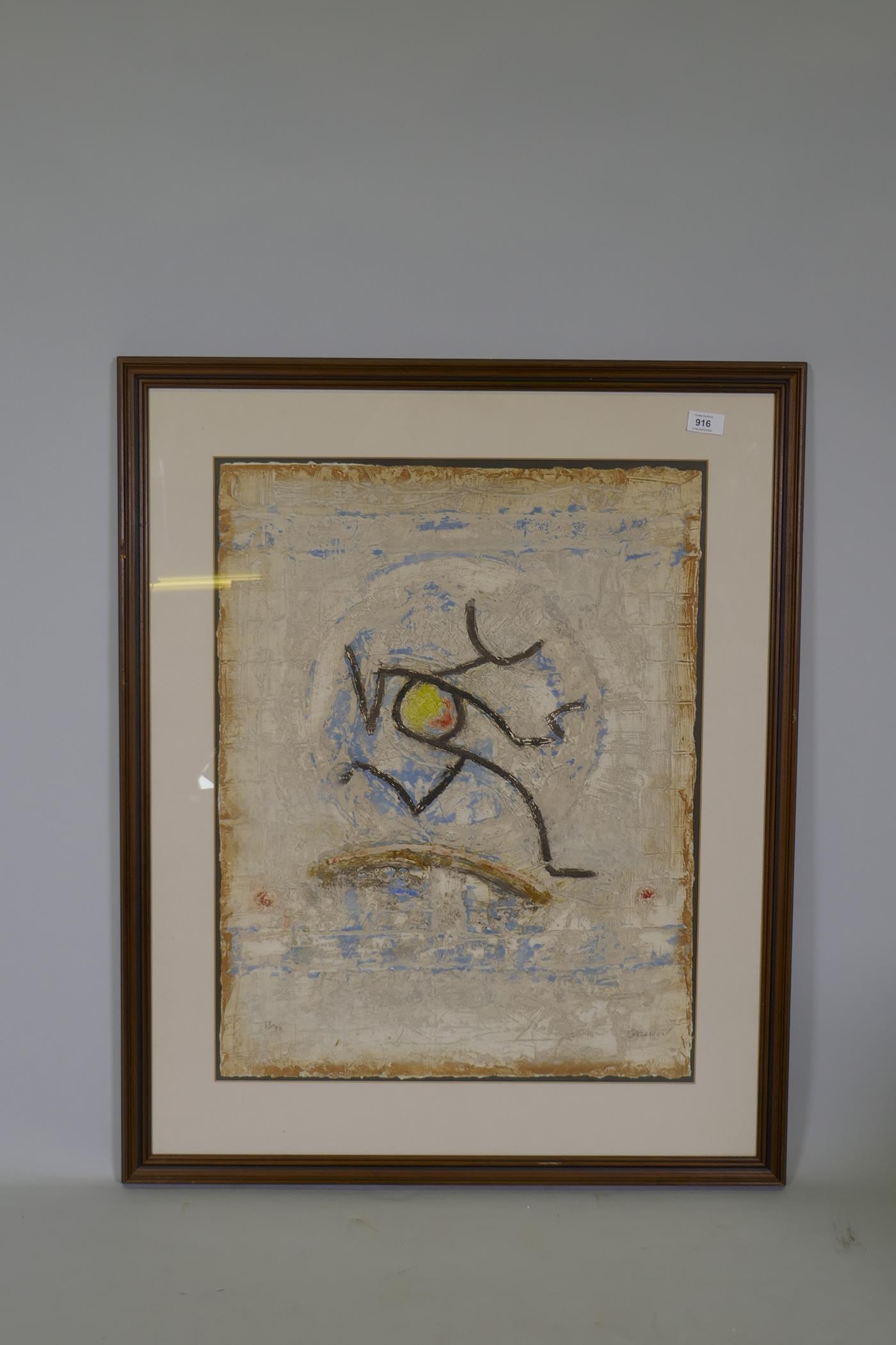 Pierre Marie Brisson, abstract composition, mixed media print on textured paper, signed, 38/90, - Image 4 of 5