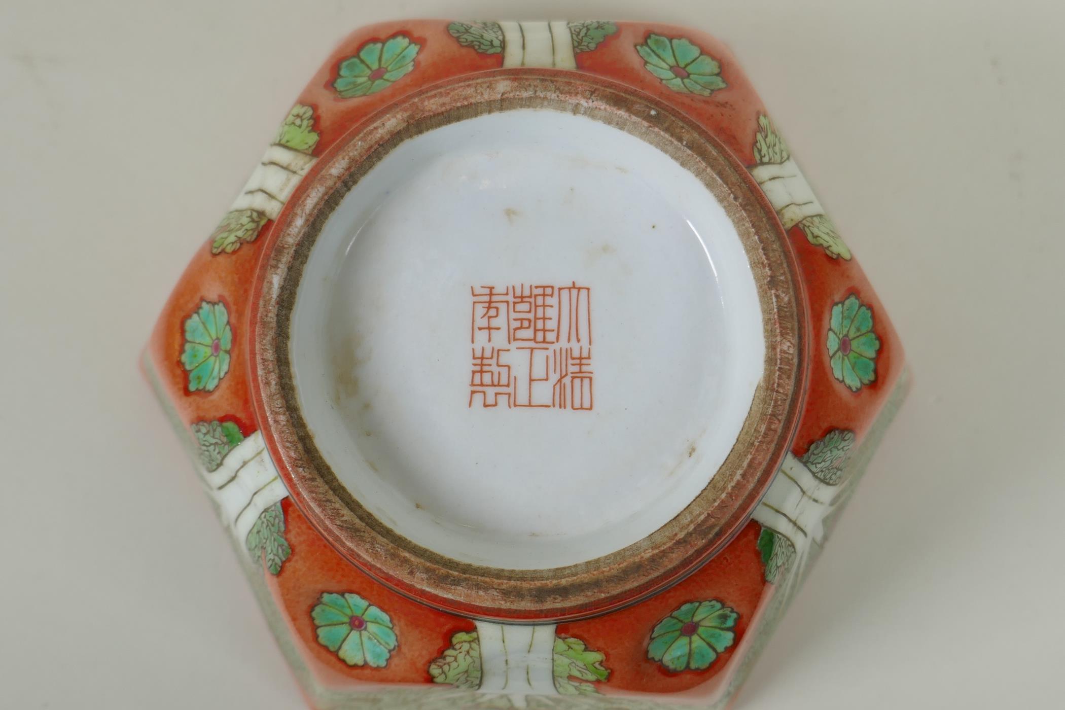 A Chinese coral red ground porcelain bowl of hexagonal form, with polychrome enamel decoration of - Image 6 of 6
