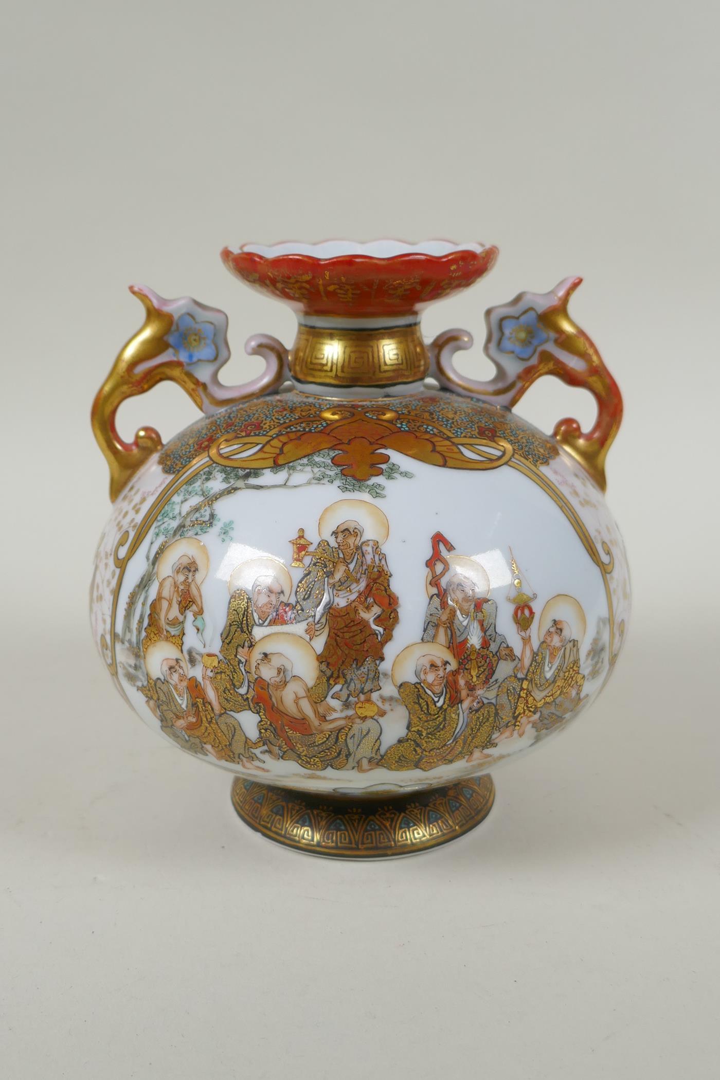 A Japanese late Meiji period Kutani porcelain two handled vase with enamelled decorative panels - Image 3 of 7