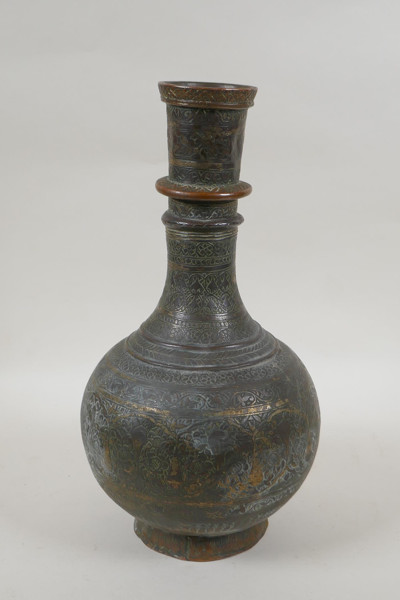 An antique Islamic patinated copper hookah base, 32cm high - Image 2 of 5
