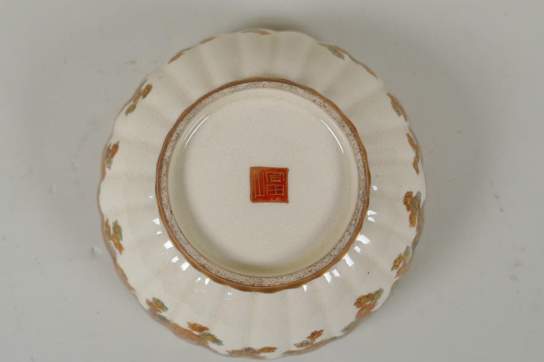 A Japanese Meiji period satsuma millefiori bowl of ribbed form, signed to the base Fuzan Ryun (?), - Image 8 of 9