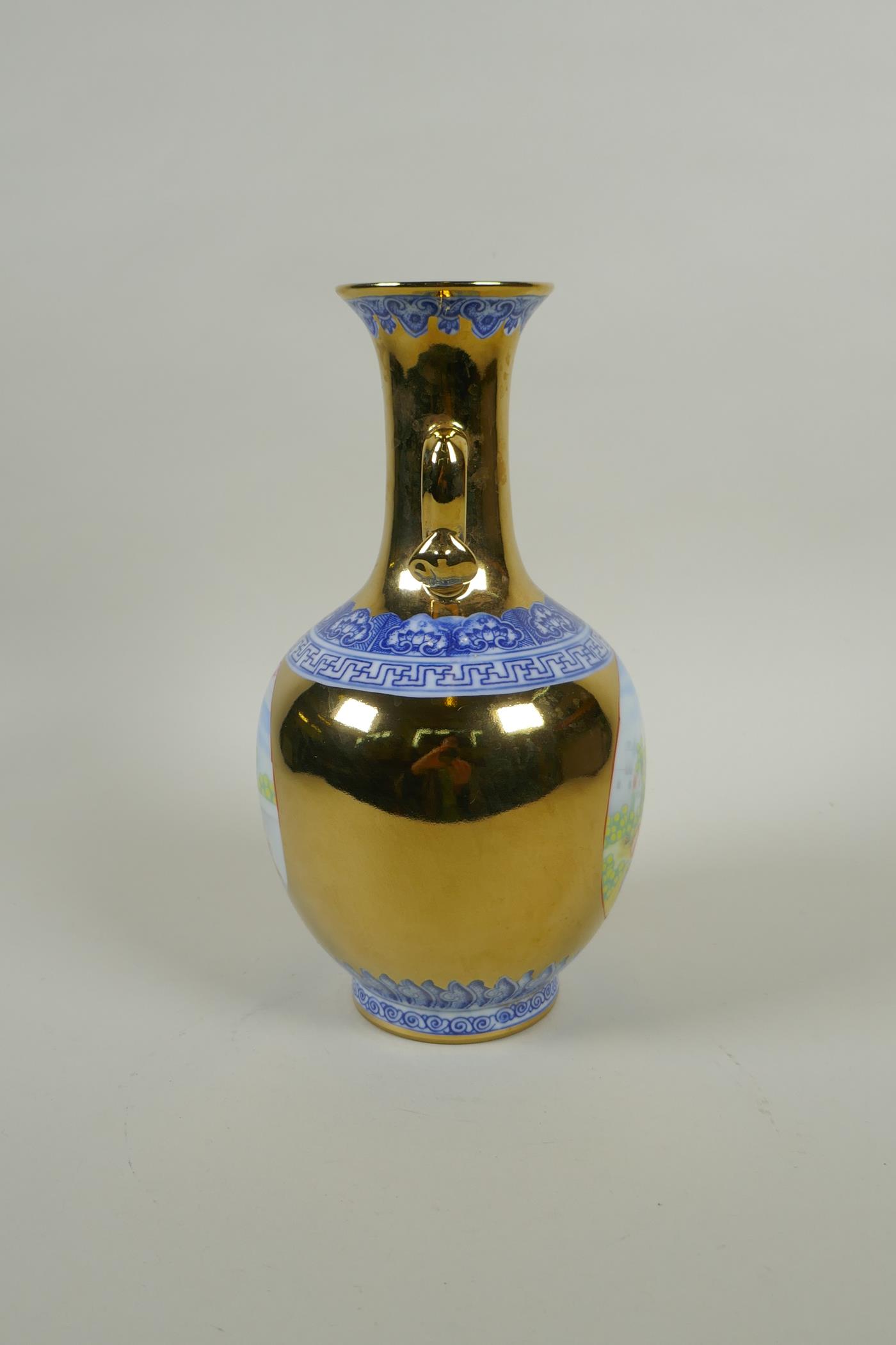 A Chinese gilt lustre and polychrome porcelain vase with two handles and decorative panels depicting - Image 3 of 5