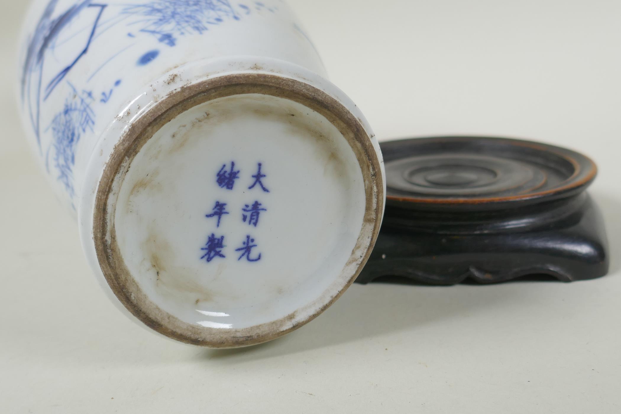 A Chinese blue and white porcelain vase decoration with king prawns, GuangXu 6 character mark to - Image 4 of 5