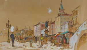 Margaret Milnes, Venice waterfront, inscribed on label verso, watercolour and ink, 29 x 49cm