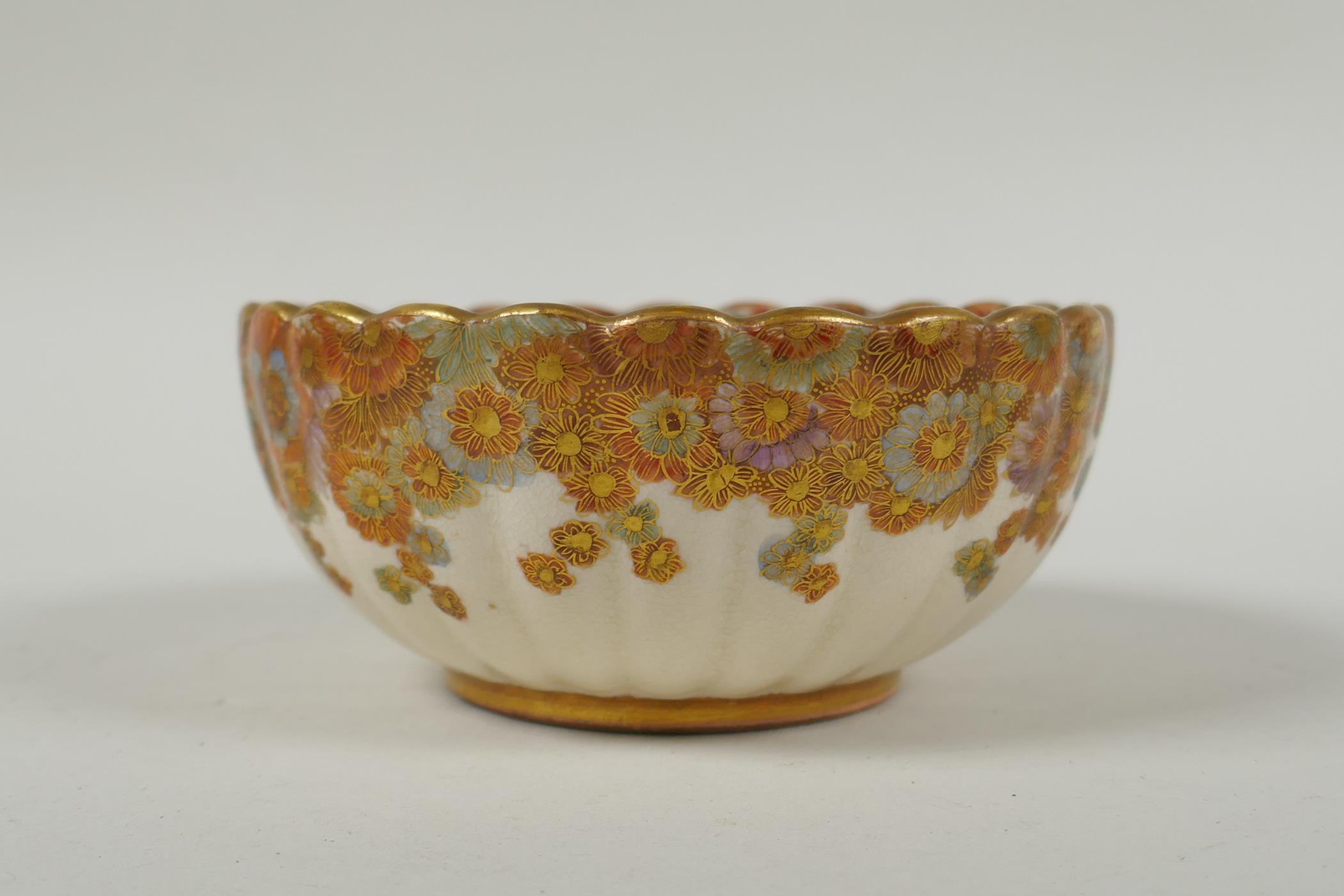 A Japanese Meiji period satsuma millefiori bowl of ribbed form, signed to the base Fuzan Ryun (?), - Image 2 of 9