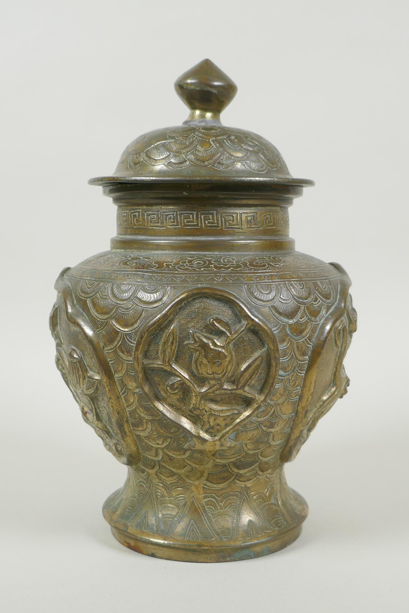 A Chinese gilt bronze meiping jar and cover, with raised decorative panels depicting asiatic animals - Image 3 of 8