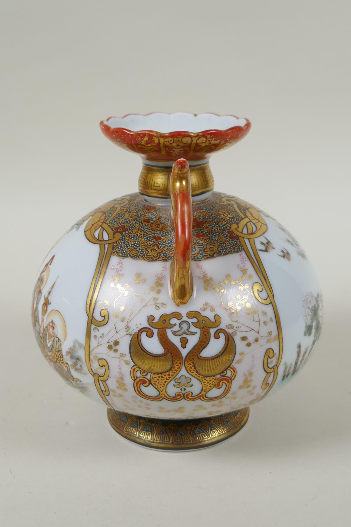 A Japanese late Meiji period Kutani porcelain two handled vase with enamelled decorative panels - Image 7 of 7